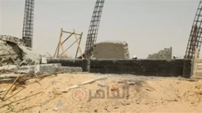 تفاصيل مصرع 4 عمال وإصابة آخر في حادث انهيار سور شركة بالعاشر من رمضان | بث مباشر