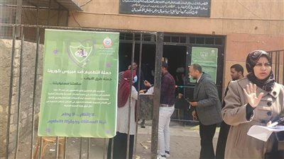 الإقبال على حملة طرق الأبواب بمحافظة الأقصر للتطعيم ضد كورونا