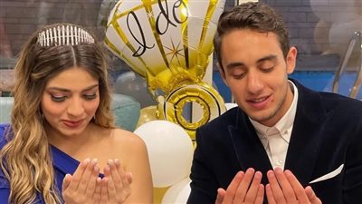 أحمد عنان يتصدر تريند السوشيال ميديا بعد احتفاله بخطوبته | فيديوجراف