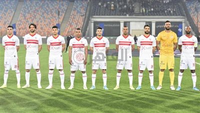 الزمالك يطير إلى أنجولا اليوم استعدادًا لمواجهة بترو أتلتيكو في دوري أبطال إفريقيا 