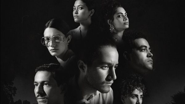 مسلسل تحقيق