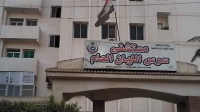 ربة منزل تحاول الانتحار لخلافات عائلية بالمنوفية