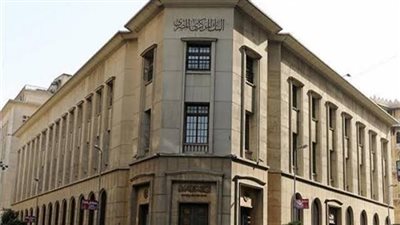 ارتفاع الأرصدة الائتمانية الممنوحة من البنوك لأكثر من 3 تريليونات جنيه بنهاية 2021