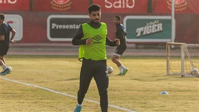أزمة دفاع جديدة في الأهلي بعد تأكد غياب أيمن أشرف أمام إنبي
