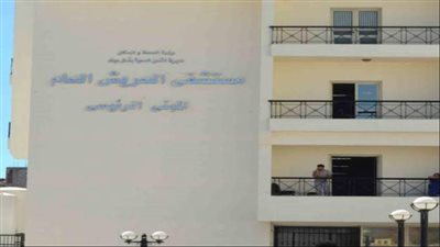 إعفاء 171 مريض من رسوم الفحوصات الطبية لغير القادرين بمستشفى العريش 