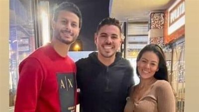 لورديانا تنشر صورة رفقة محمد الشناوي حارس الأهلي | صورة