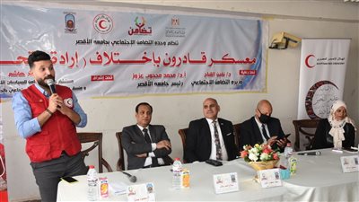 رئيس جامعة الأقصر يشهد فعاليات معسكر قادرون باختلاف | صور 