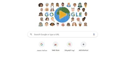 جوجل يحتفل بـ اليوم العالمي للمرأة برسومات تعبر عن السيدات في جميع أنحاء العالم