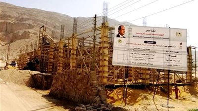 مشروع إنشاء المجمع الحرفي الصناعي بقرية عرب بني واصل بساقلتة