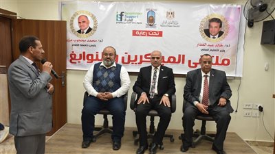 انطلاق محاضرات توعوية لاكتشاف المبتكرين بكلية الحاسبات والمعلومات بجامعة الأقصر| صور