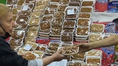 المجمعات الاستهلاكية تطرح ياميش رمضان بتخفيضات تصل إلى 25 % | بث مباشر