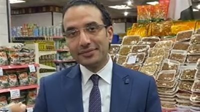 مساعد وزير التموين: توفير ياميش رمضان بالمجمعات الاستهلاكية بتخفيضات تصل لـ 30% | بث مباشر