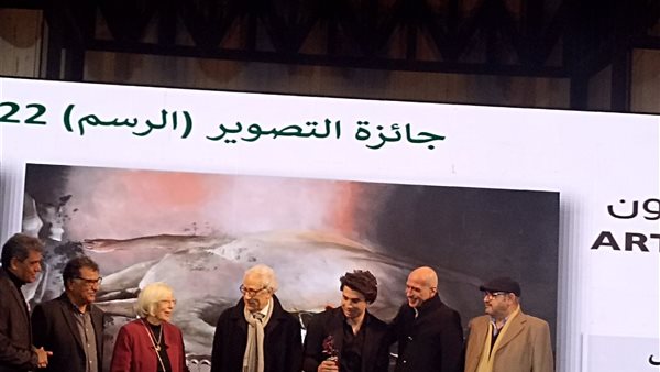 حفل توزيع الجوائز