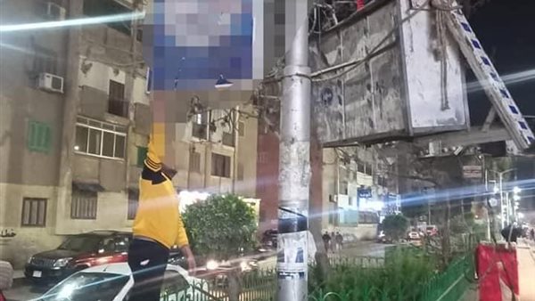 جانب من إزالة الإعلانات