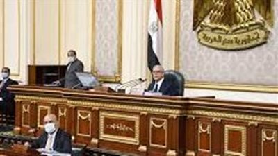 رفع الجلسة العامة بمجلس النواب بعد الموافقة على صندوق قادرون باختلاف