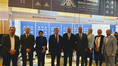 تكريم جامعة بنها لإنجازها وتطورها في التصنيفات العالمية