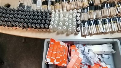 قرار هام من هيئة الدواء بشأن استيراد المستحضرات الطبية والحيوية 