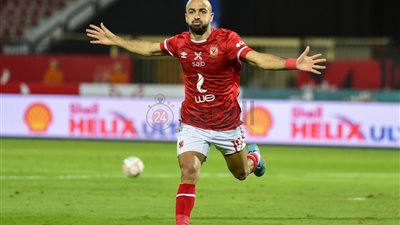 دوري أبطال إفريقيا| أفشة: نسعى لتحقيق نتيجة إيجابية في الجزائر وجاهزون لمواجهة وفاق سطيف