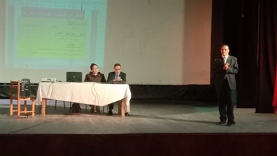 ثقافة بني سويف تعقد مؤتمرًا عن السلامة والصحة المهنية