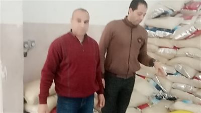 ضبط 10 طن أرز مجهول المصدر بغرض الاحتكار في البحيرة