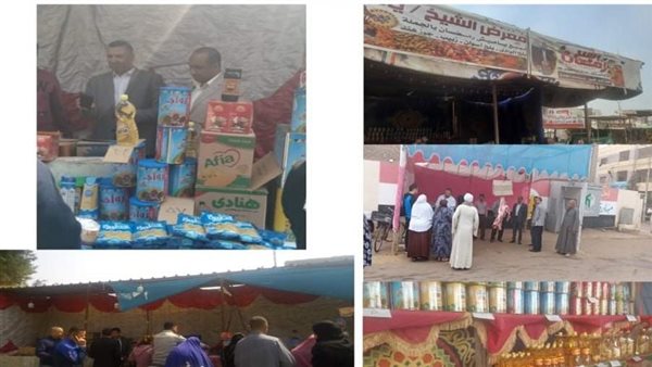 معارض وشوادر السلع