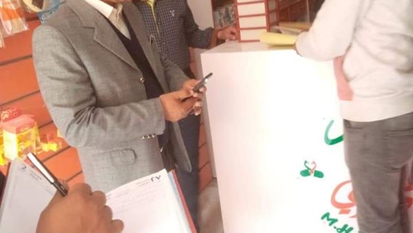 حملات ازالة تعديات