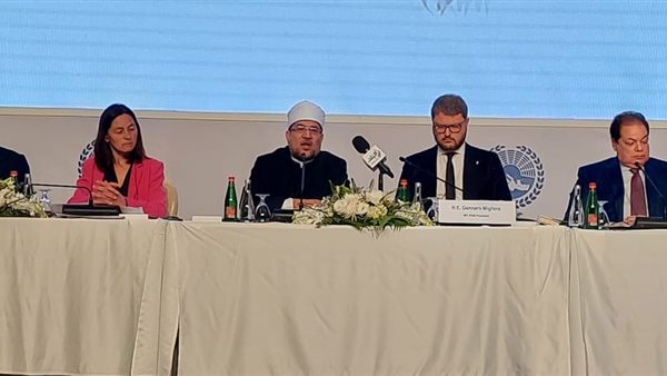 اجتماع الجمعية البرلمانية