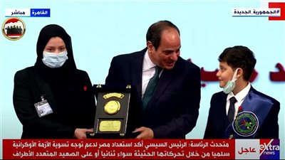 بعد تكريم السيسي لها.. أرملة الشهيد حسين عبدالله: الريس دايما مش مخلينا محتاجين حاجة