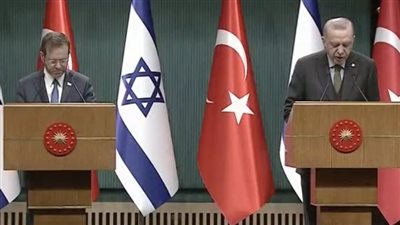 أردوغان: الأتراك واليهود دائما يتعايشون معًا.. ونسعى لتطوير العلاقة مع تل أبيب