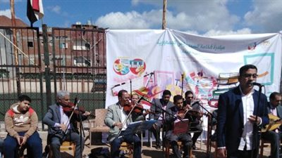 ختام فعاليات مبادرة حياة كريمة الثقافية بقرى مركز كفر الدوار بالبحيرة 