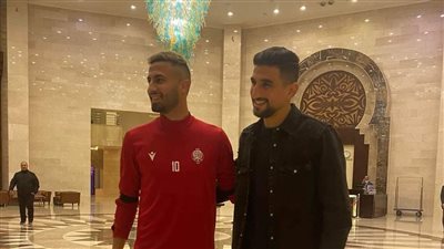 الكرتي يؤازر بعثة الوداد المغربي قبل مواجهة الزمالك