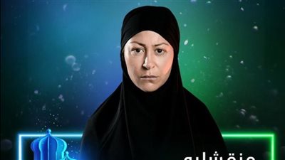 منة شلبي تتلقى دروسًا في الفقه وتحمل السلاح بـ رمضان 2022