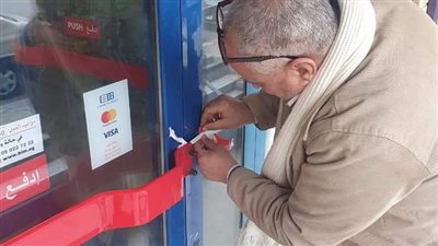 غلق وتشميع سوبر ماركت شهير بمدينة نصر.. تعرف على السبب