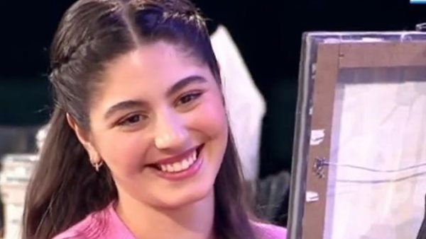 مايان السيد