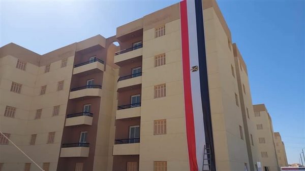 إسكان منخفضي الدخل