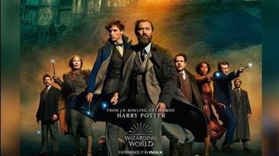 طرح البوستر الرسمي لفيلم The Secrets of Dumbledore استعدادًا لعرضه في هذا الموعد