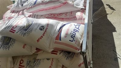 تموين الإسكندرية: ضبط شركة لبيع المكملات الغذائية ومخزن ملابس