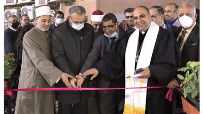 في حفل كنيسة المقطم.. رئيس الطائفة الإنجيلية: إخوتنا المسلمون يشاركوننا افتتاحات جميع كنائسنا