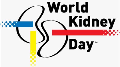 نمط صحي سليم ورفع الوعي لدى الأطباء.. تعرف على أهداف اليوم العالمي للكلى 
