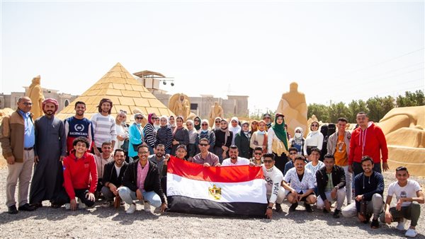 السياحة تنظم برنامجًا