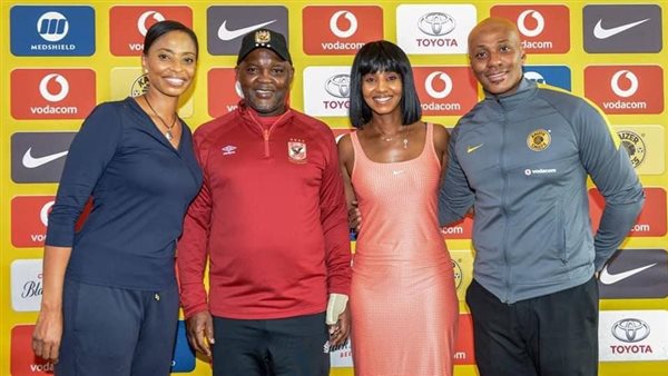 نادي كايزر تشيفز