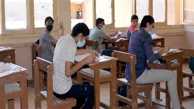 ننشر المحذوف من منهج طلاب الصف الأول الثانوي لمدارس الدمج