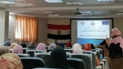 صحة البحيرة تنظم دورة تدريبية على أعمال العيادات صديقة الشباب والمراهقين
