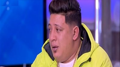 حمو بيكا باكيا: مش هدخل اختبارات تاني.. ولو اتدربت 100 سنة صوتي مش هيتغير