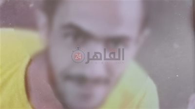 بسبب والدة الضحية.. هل يشفع المرض النفسي في مقتل مدمن بولاق الدكرور؟.. تعرف على العقوبة بالقانون | فيديو