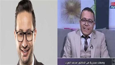 بعد القبض عليهما.. صيدلي التخسيس وطبيب الكركمين أبناء محافظة واحدة