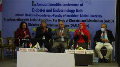 الغدد الصماء والسكر بـ طب المنيا تعقد مؤتمرها العلمي الأول 