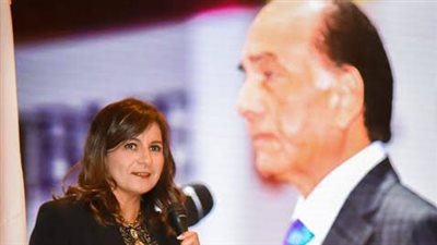 وزيرة الهجرة تعلن تكريم اسم الراحل محمد فريد خميس خلال فعاليات مصر تستطيع