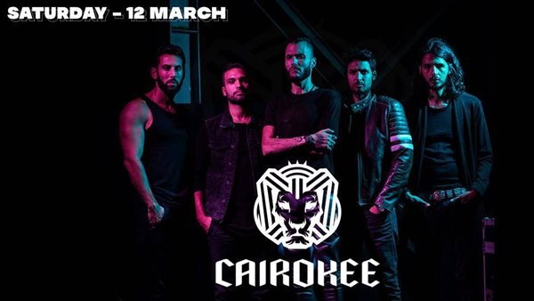 أعضاء فريق كايروكي