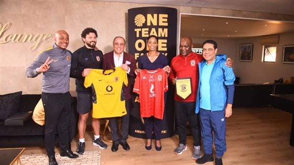 بعثة الأهلي 